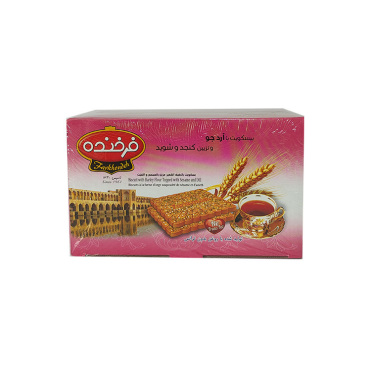 شیرینی جات و تنقلات